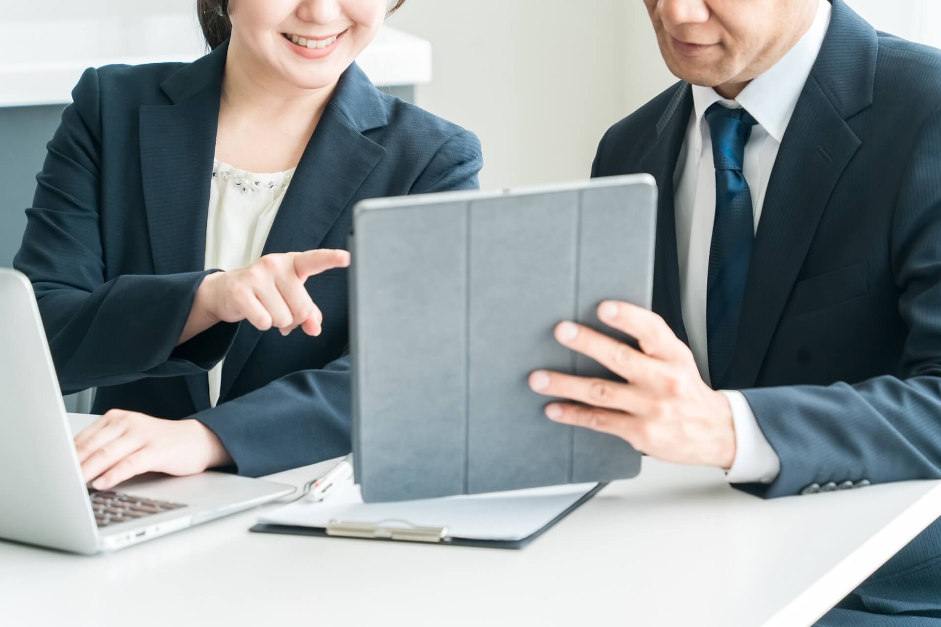 Image Job Office Lady